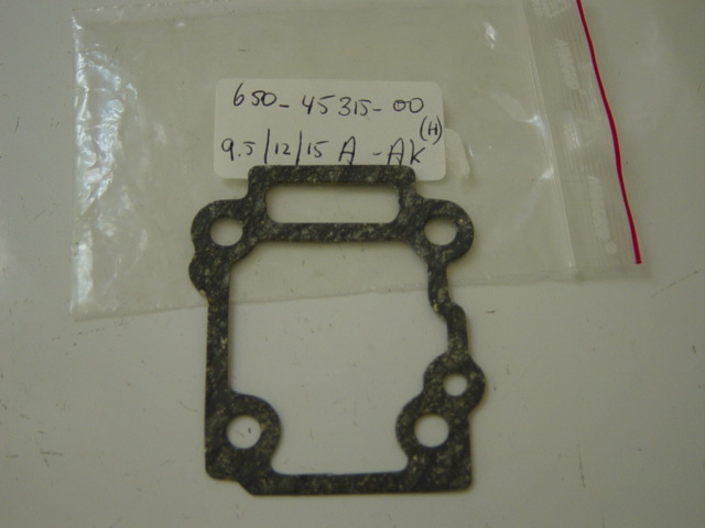 Dichtung des unteren Schaftgehäuses 9,5A, 12A, 15A, 15AK