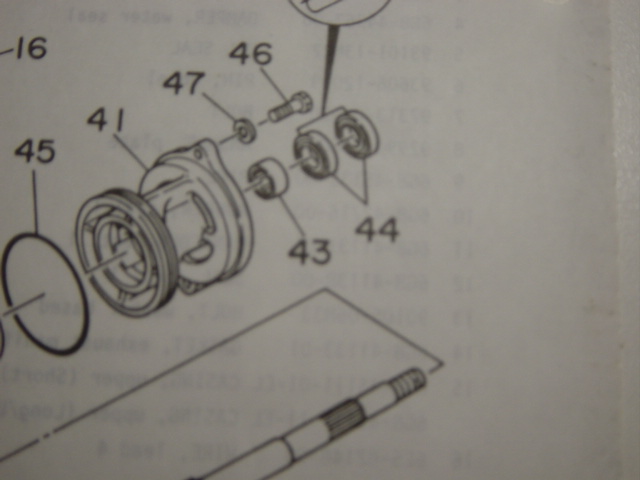 Bearing, cylindrical F9.9A, Yamaha Außenborder